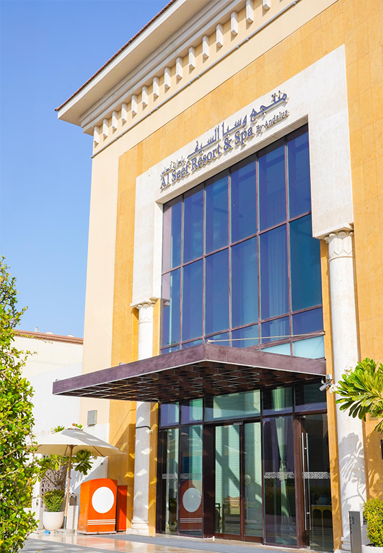 Exterior of Andalus By Al Seef Resort and Spa