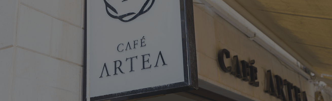 Exterior of Cafe Artea in Al Seef Resort and Spa